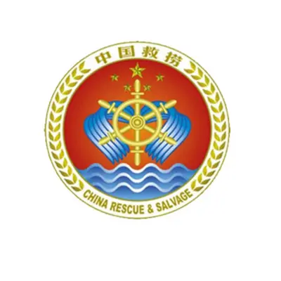 China Rescue & Salvage