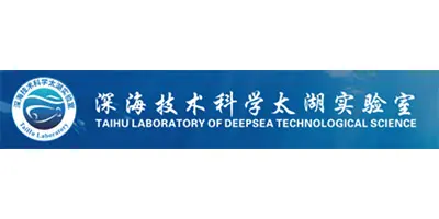 Taihu Laboratory of Deepsea Technological Science
