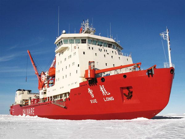 Chinese icebreaker Xue Long in polar waters.